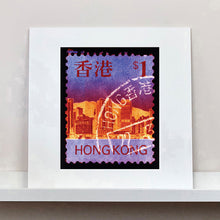 Load image into Gallery viewer, HK$1, 2017
