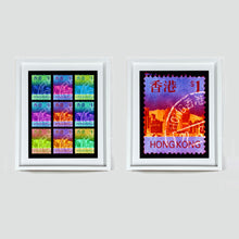 Load image into Gallery viewer, HK$1, 2017