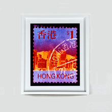 Load image into Gallery viewer, HK$1, 2017