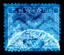 Load image into Gallery viewer, Japanese Stamp Collection 'Mount Fuji', 2016