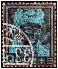 Load image into Gallery viewer, Goddess Kannon, 2016
