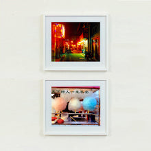 Load image into Gallery viewer, Hutong, Beijing, 2013